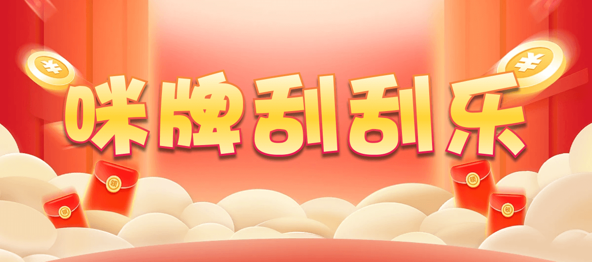 加拿大在线开奖网,加拿大28预测,加拿大预测结果,精准数据,加拿大28西,加拿大数据分析预测