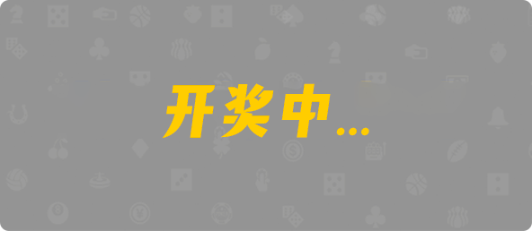 加拿大在线开奖网